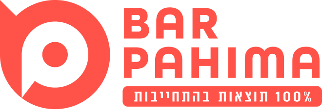 cropped-Logo-V2-Orange