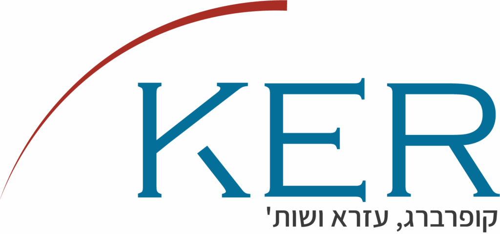 logo kuperberg